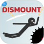 Icon of Stickman Rope Dismount