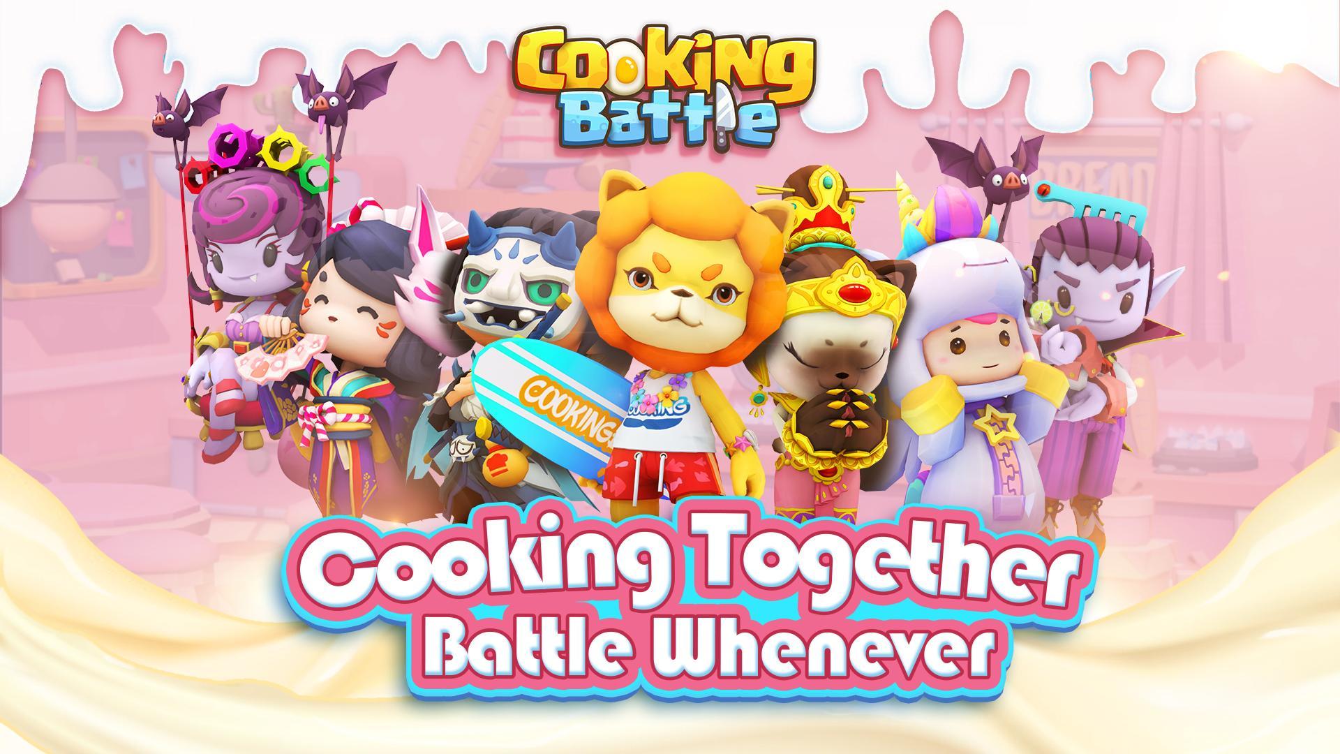 Screenshot 1 of खाना पकाने की लड़ाई! 