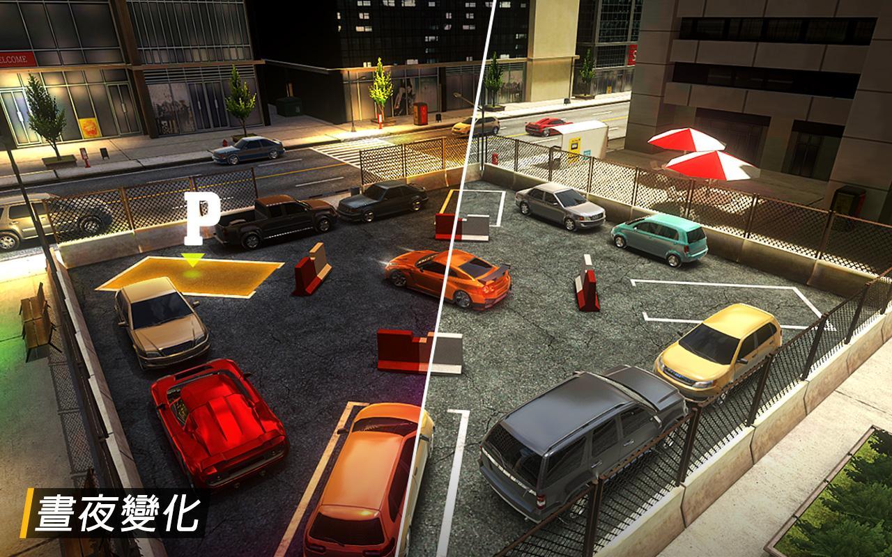 Speed Parking 遊戲截圖