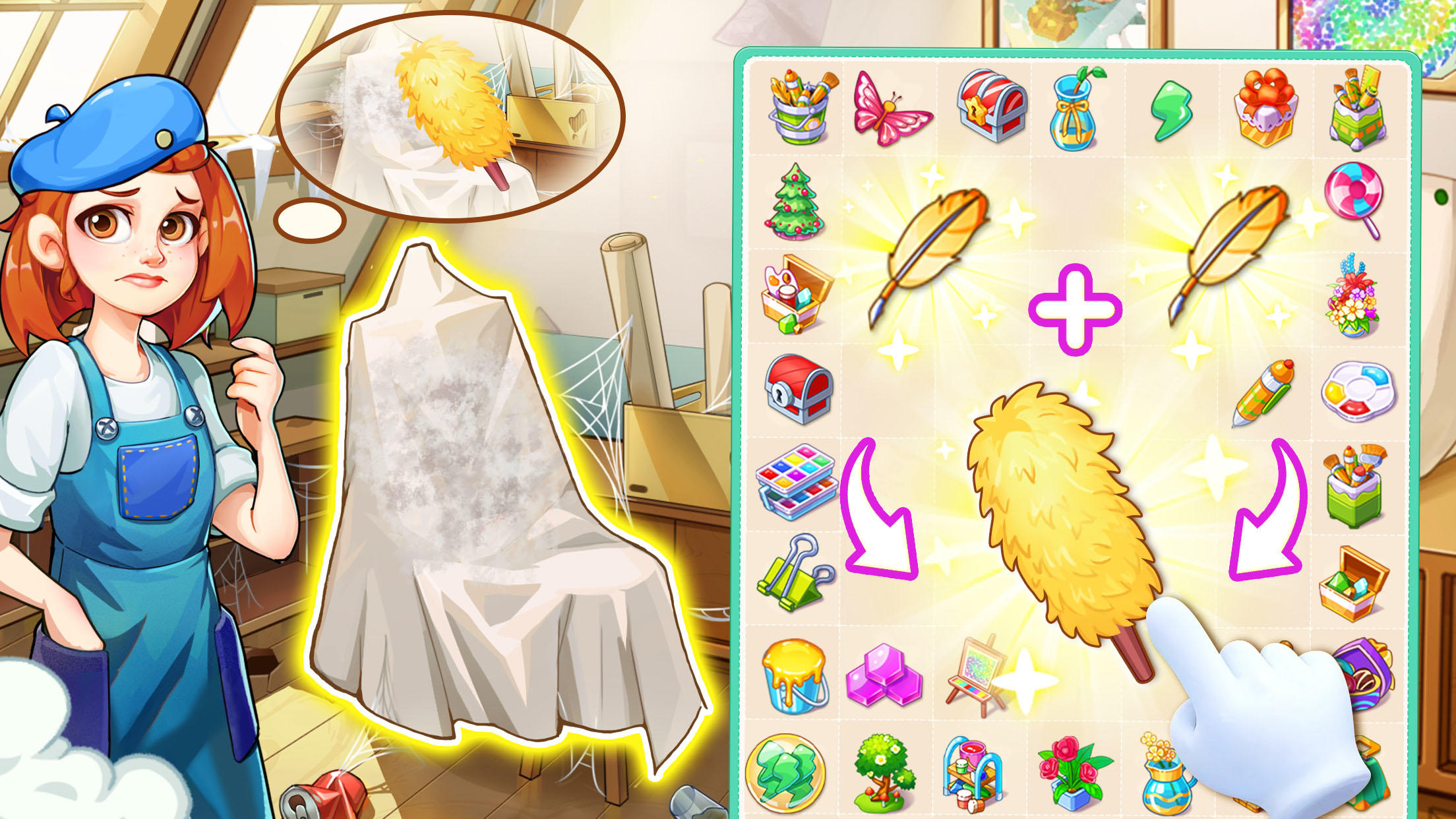 Merge Artist: Merge Games Game Screenshot