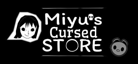 Banner of Cửa hàng bị nguyền rủa của Miyu 