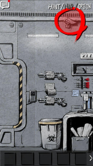 Madness 매드니스 : 정신이상, 광기 Game Screenshot