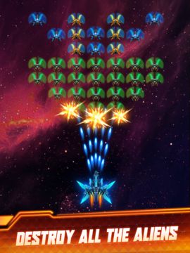 Universe Invader 2: Premium Game Screenshot