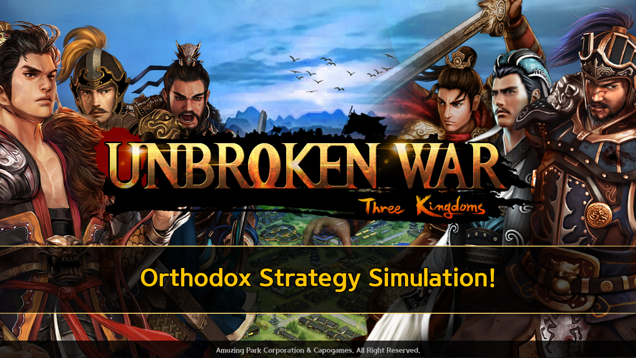 Unbroken War - 3 Kingdoms 게임 스크린 샷
