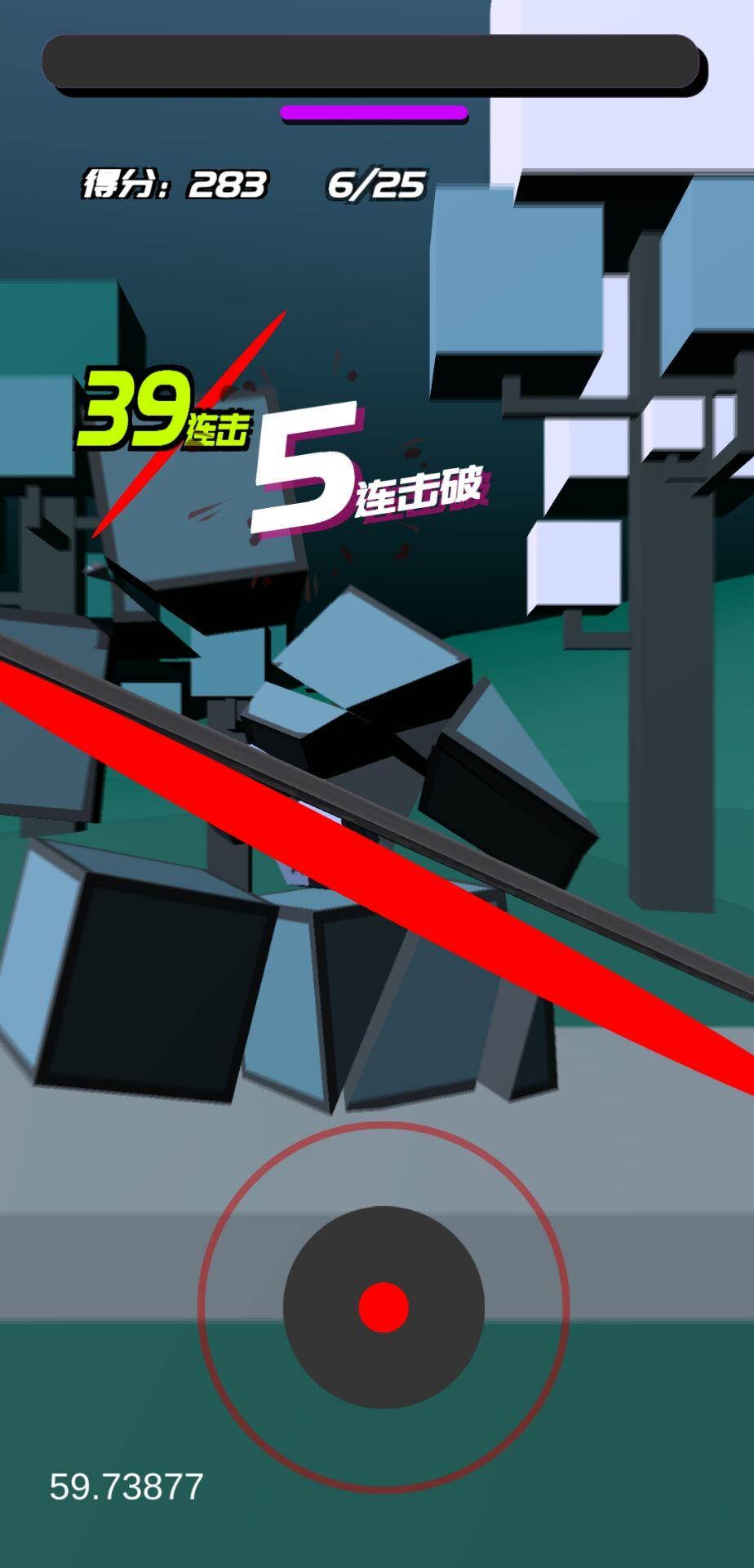 Captura de Tela do Jogo Time chopping