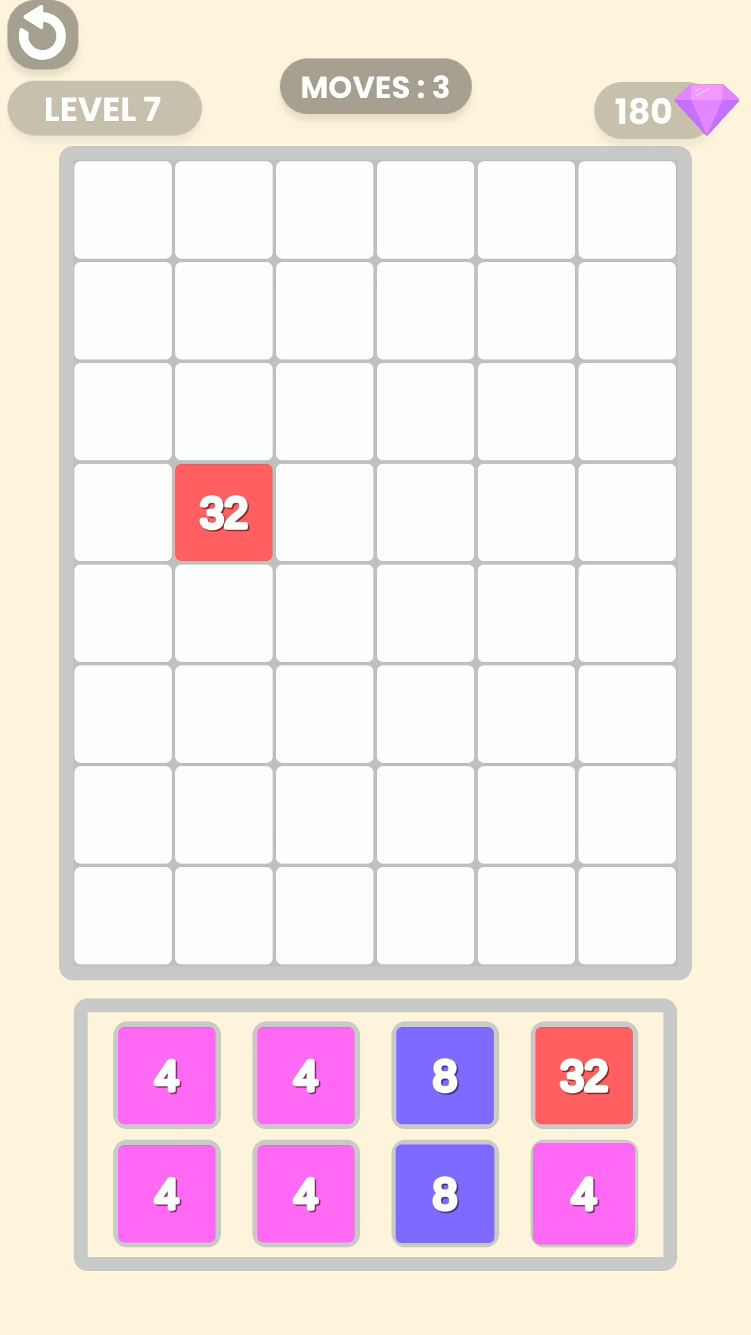 Merge and Match 2048 Game Screenshot