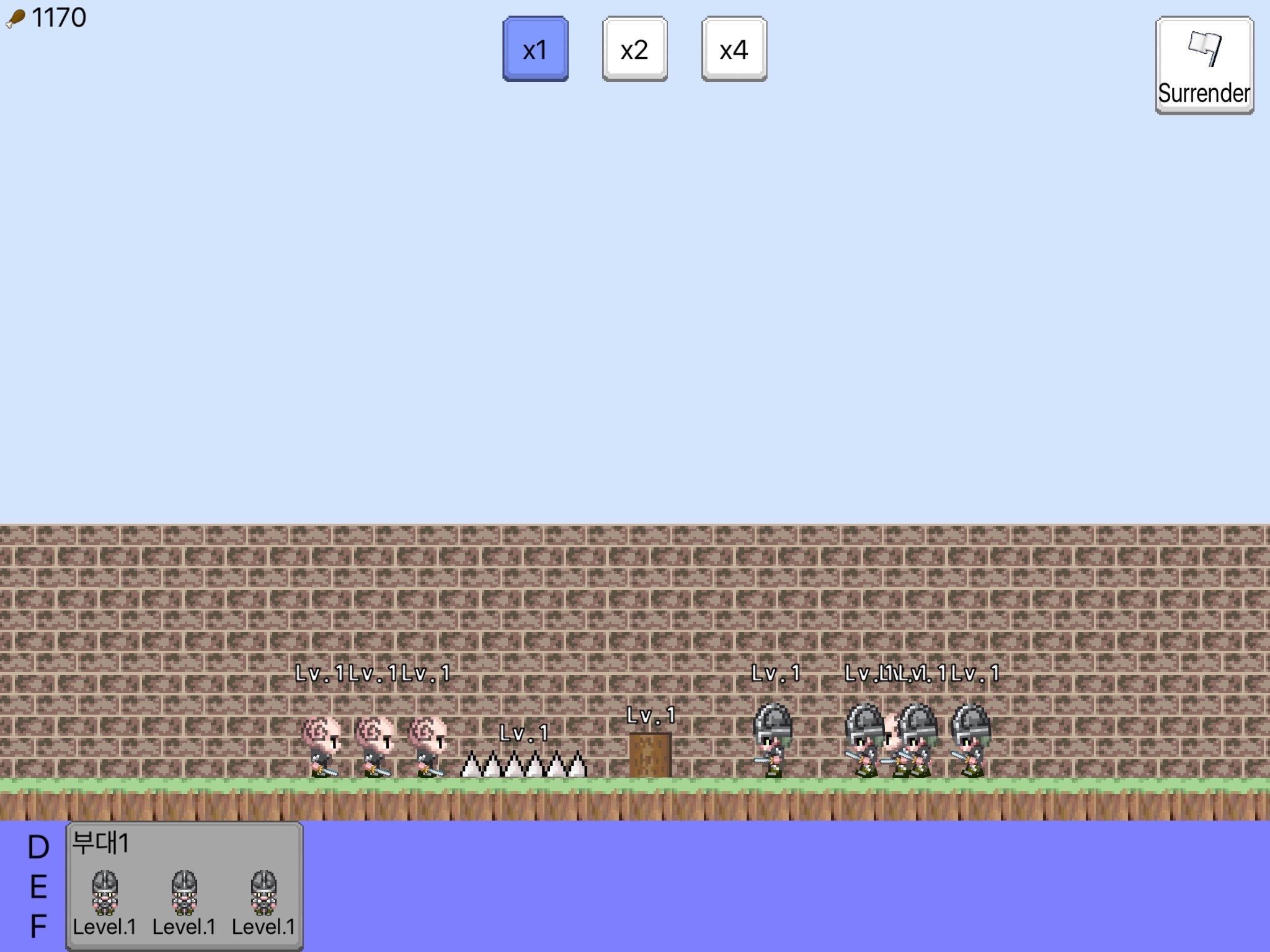 Kingdom of Procreation 2 Game Screenshot