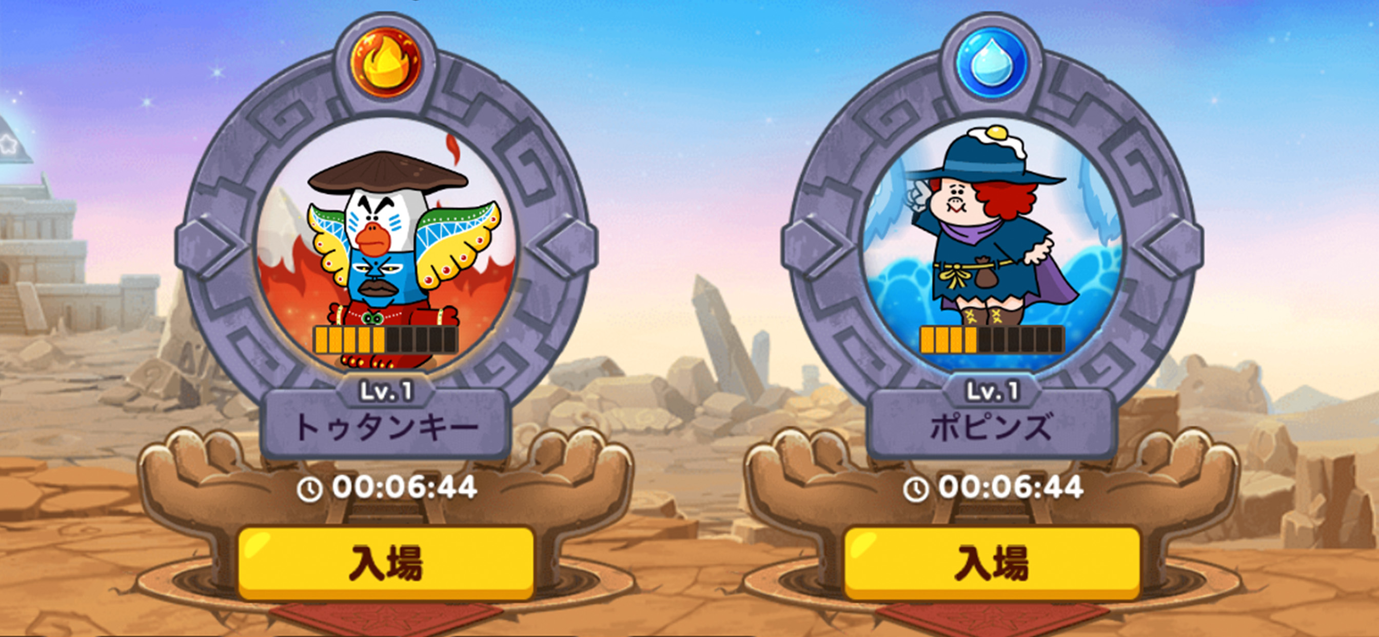 LINE レンジャー -ブラウンやコニーを率いて大戦争！ ゲームのスクリーンショット