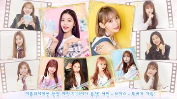 IZ*ONE remember Z Game Screenshot