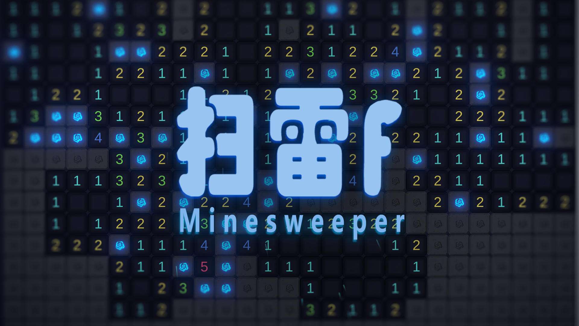 Banner of Minesweeper F 