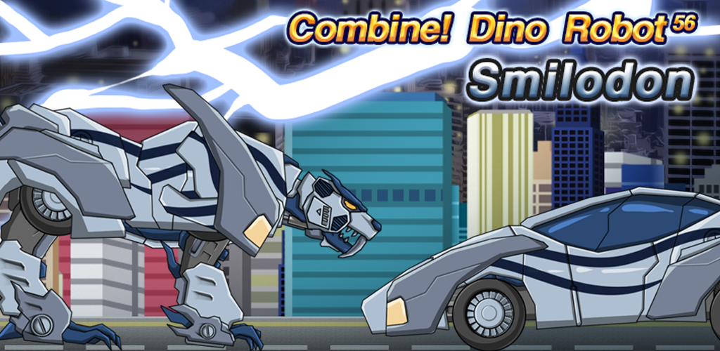 Banner of Smilodon - Robot Dino 1.1.2