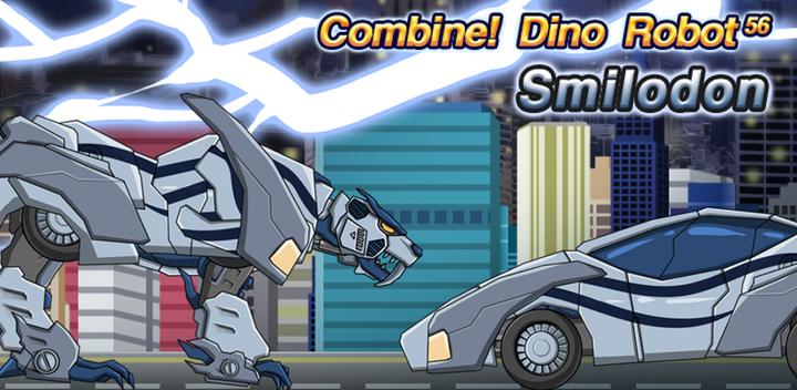 Banner of Smilodon - Dino Robot 1.1.2