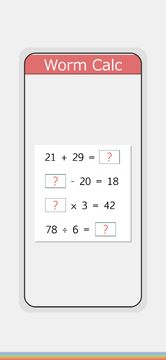 脳活への道~頭が活性化する無料脳トレゲーム 게임 스크린샷