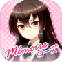 Icon of グリモア～私立グリモワール魔法学園Mémoire ローズ～