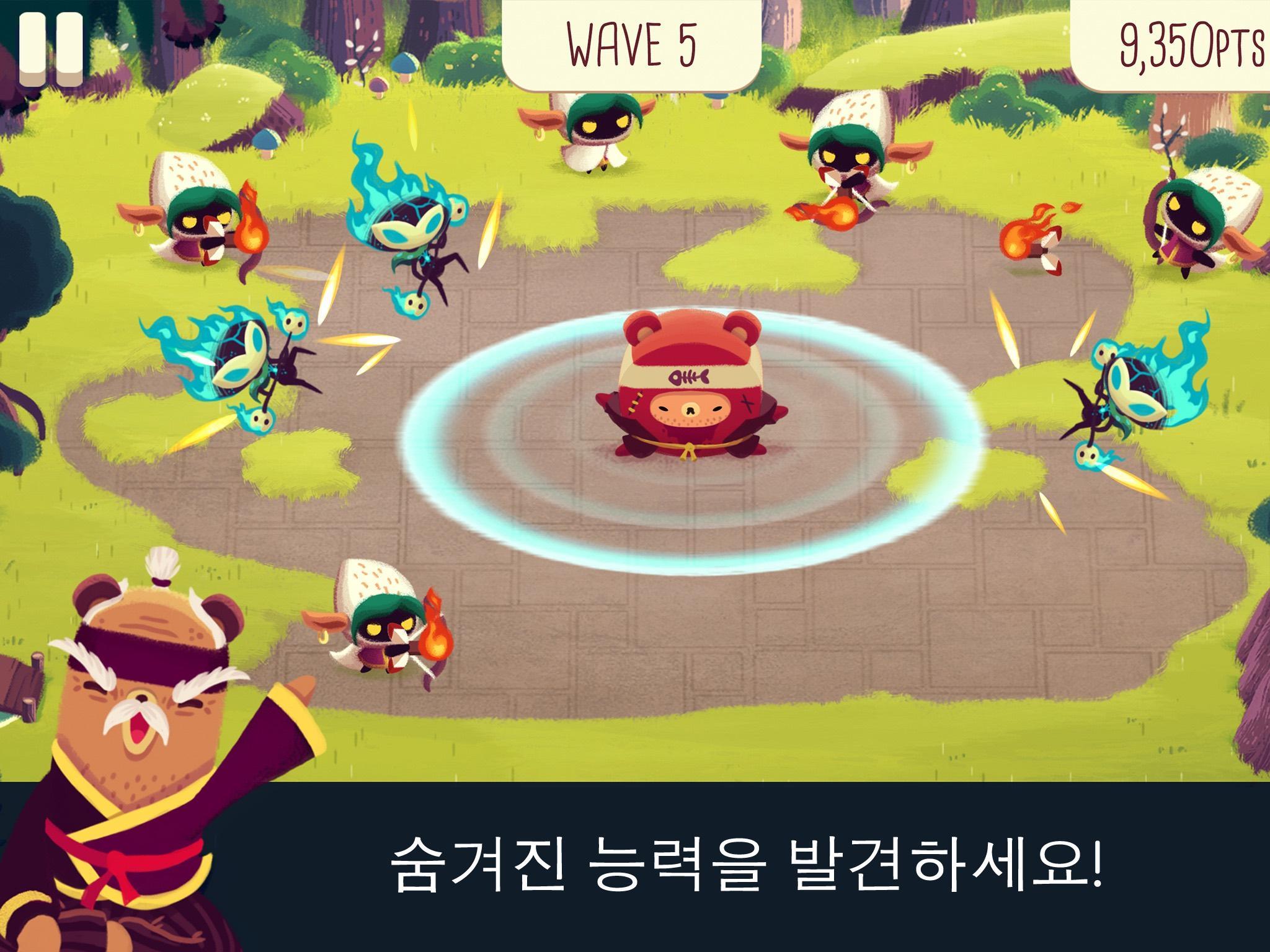 Bushido Bear 게임 스크린샷