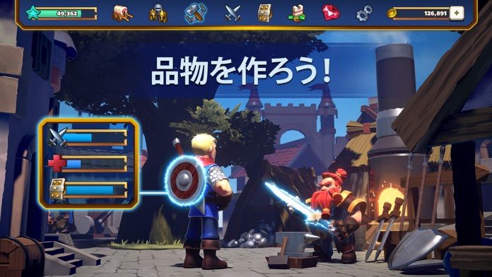 Empire: Age of Knights screenshot game