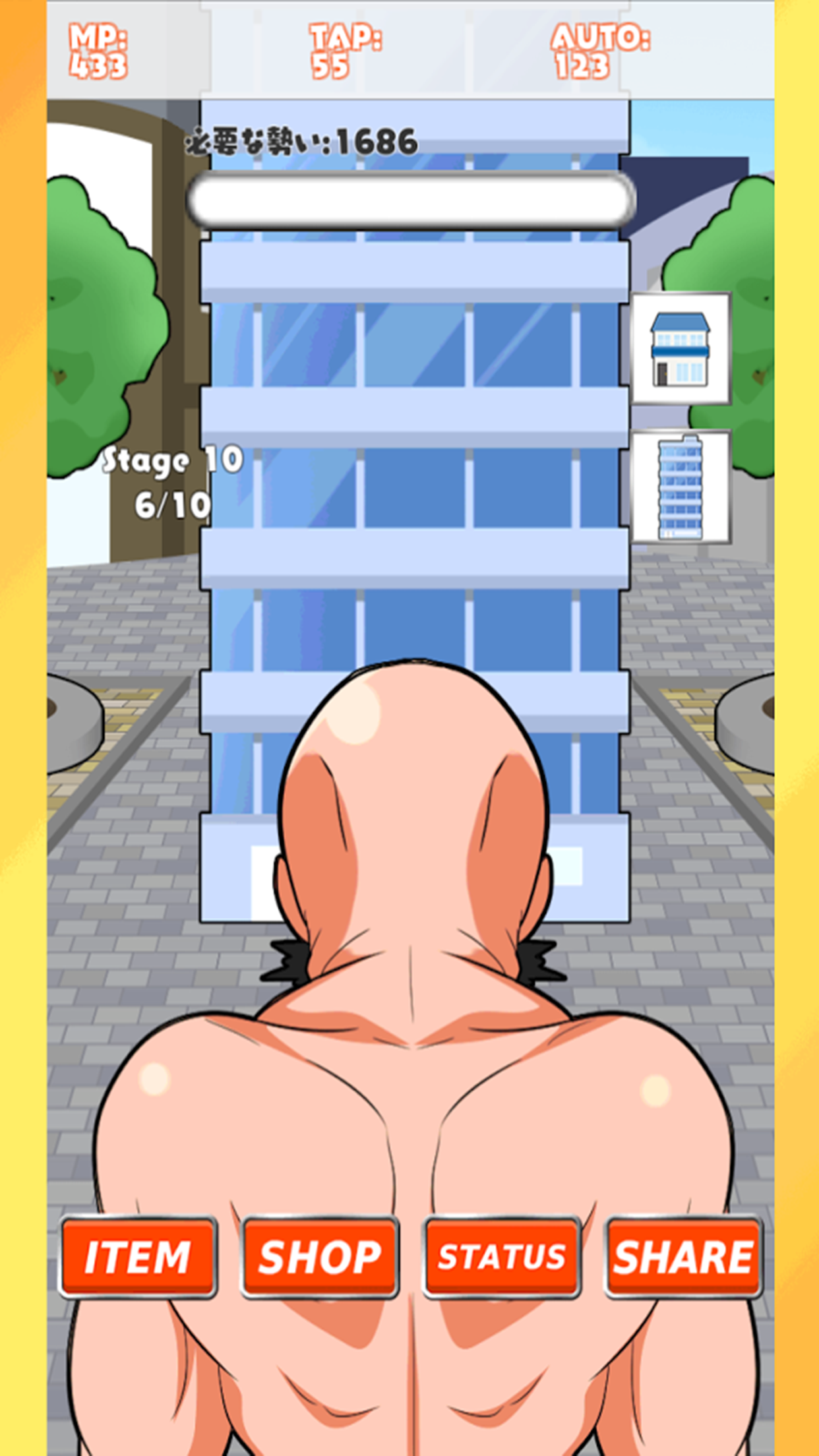 Jumping box~I can fly~ Game Screenshot