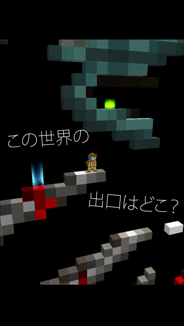 Screenshot of -EscapeGame-OekakiDungeon2