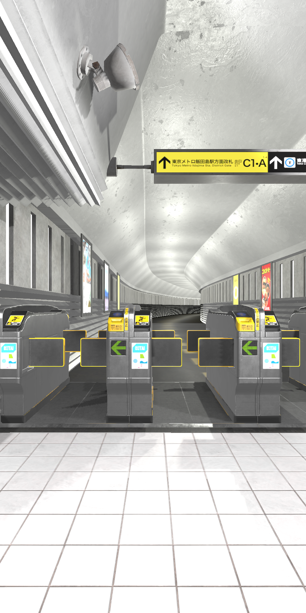 地下鉄の駅からの脱出 Game Screenshot