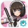 刀剑少女2 のアイコン