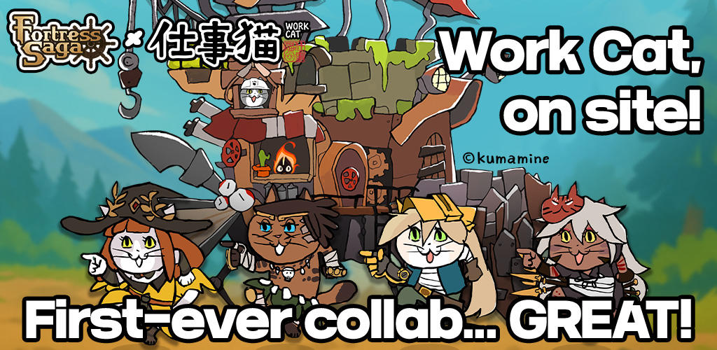 Banner of Fortress Saga: AFK RPG 