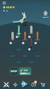 점프소드 : 합성검 키우기 ภาพหน้าจอเกม