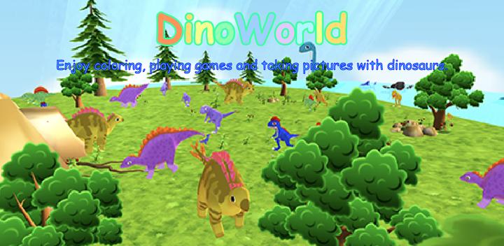 Banner of Dinosaur World 3D - AR Camera 1.4