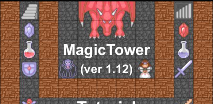 Banner of Magic Tower ver1.12 2.8
