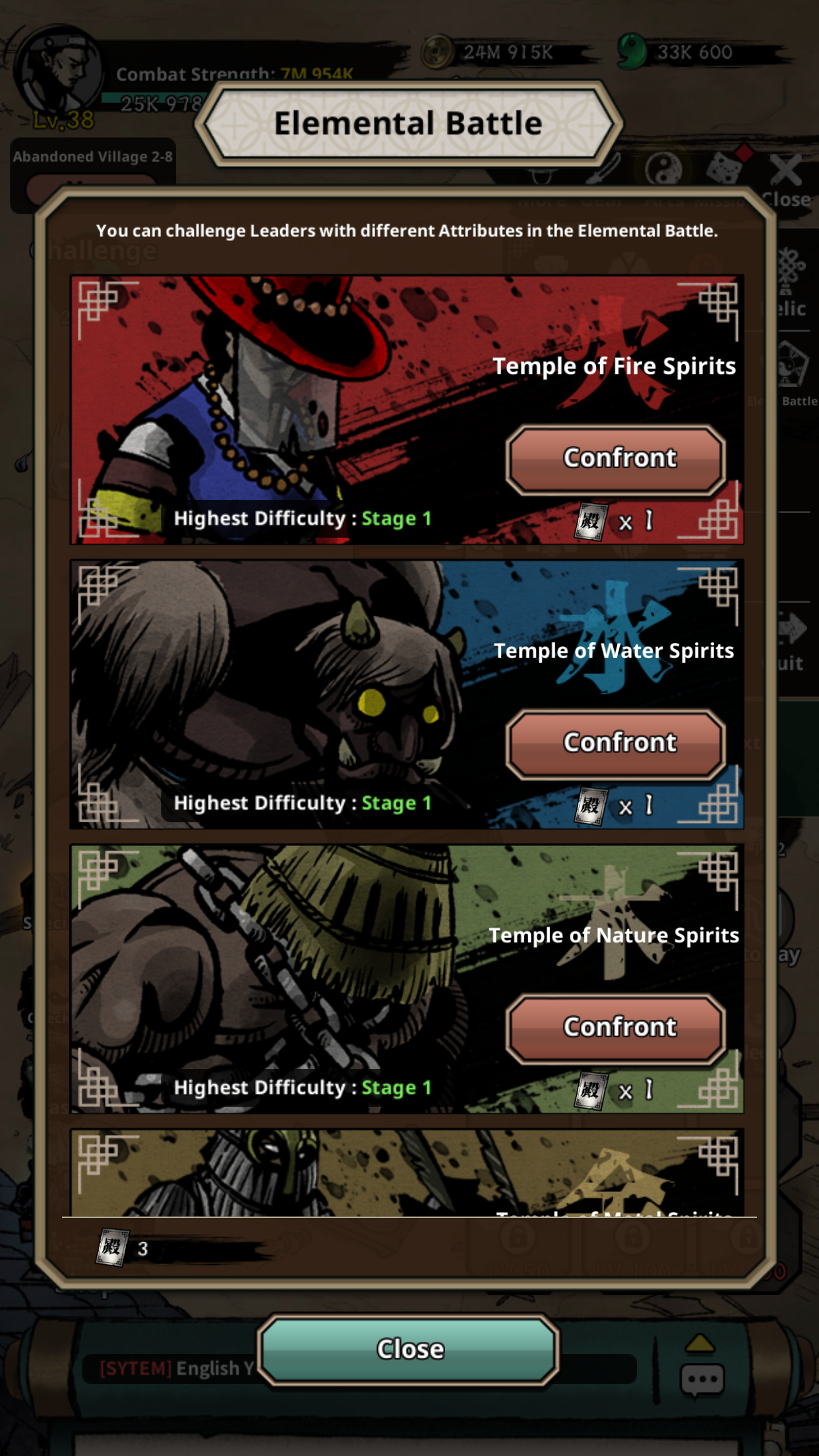 Demon Sword:Reborn for Revenge Game Screenshot