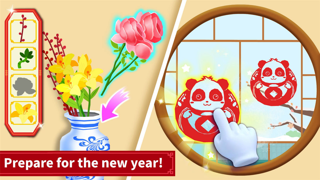 Little Panda's Chinese Customs screenshot game