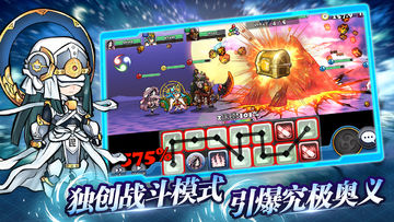魔典封印录-Seal of Codex Game Screenshot