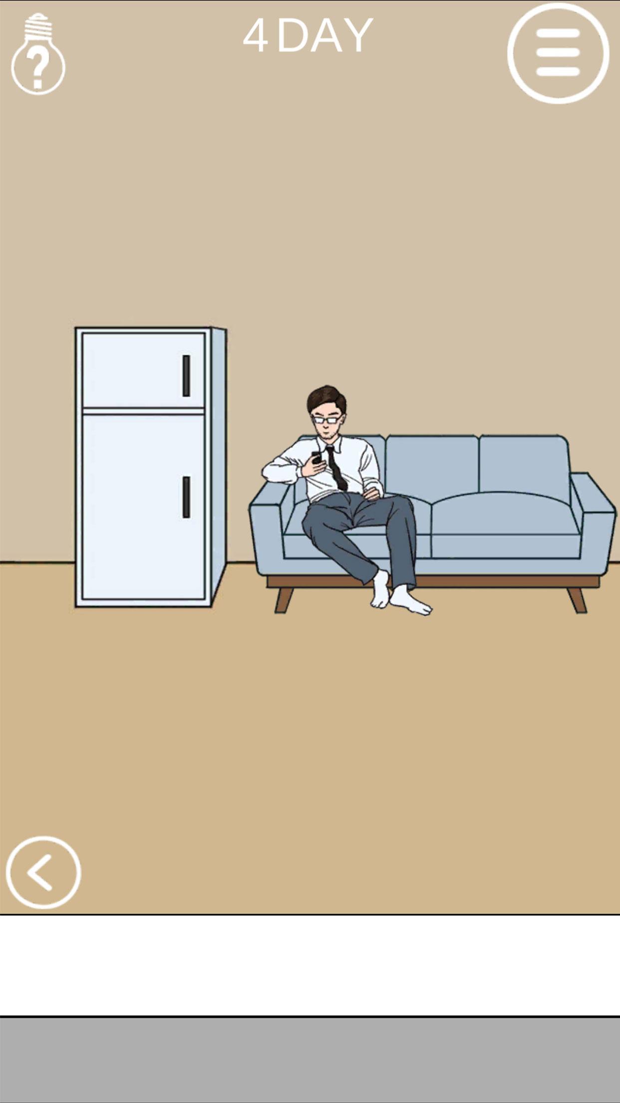 Screenshot of Mom don't let me play game