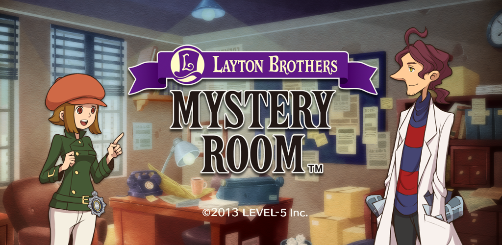 LAYTON BROTHERS MYSTERY ROOM screenshot