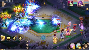 Cuplikan Layar Game 夢幻誅仙港澳版