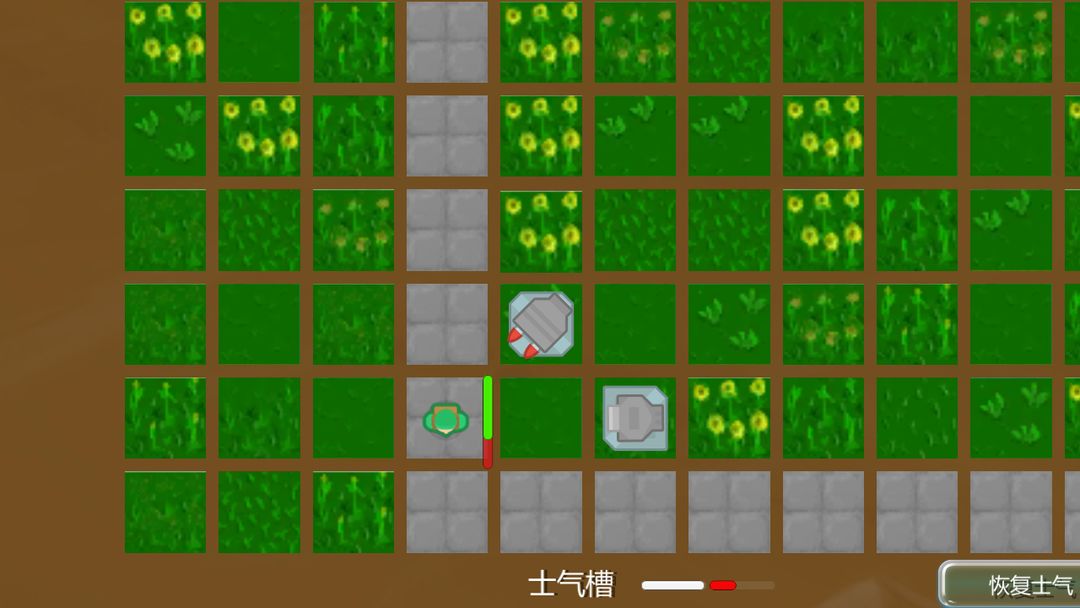 Screenshot of 点击塔防