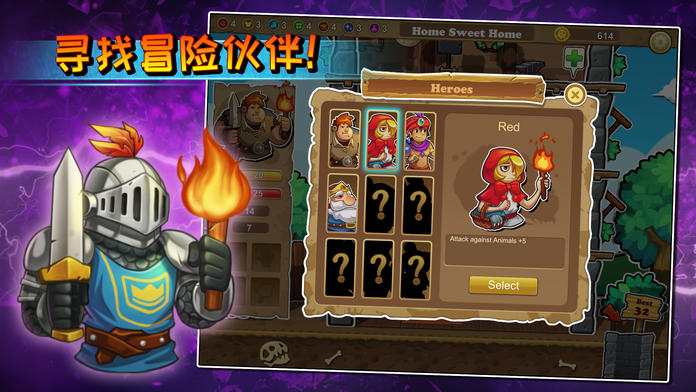 Downgeon Quest Game Screenshot
