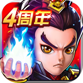 武神關聖: 傳奇水域戰場