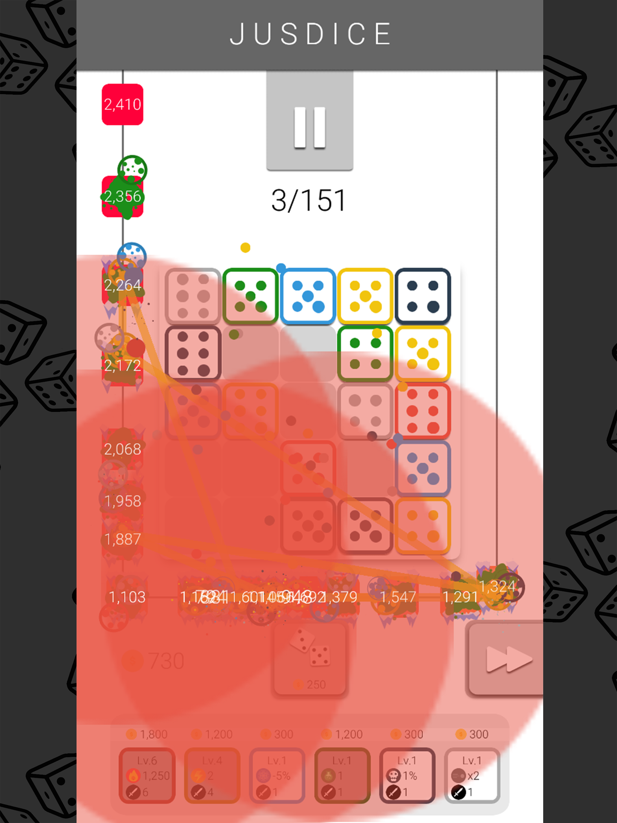JUSDICE Game Screenshot