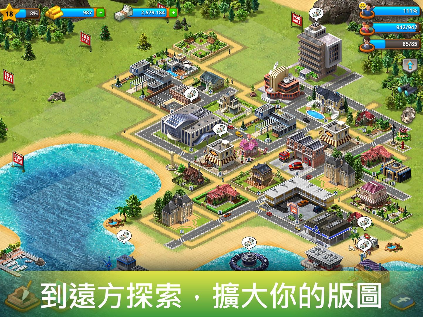 Screenshot of Paradise City Island Sim