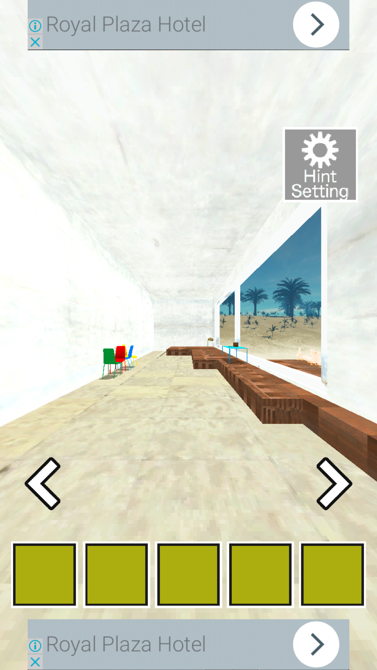 Escape from Archeology Museum Game Screenshot