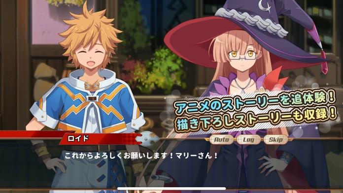 たとえばラストダンジョン前の村の少年が序盤の街で暮らすような Game Screenshot