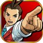 逆転裁判4
