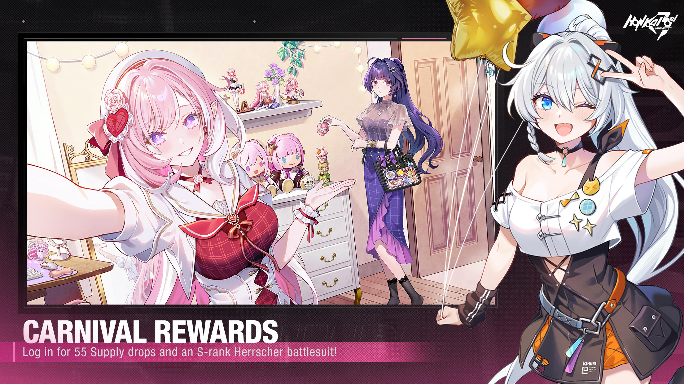 Honkai Impact 3 Game Screenshot