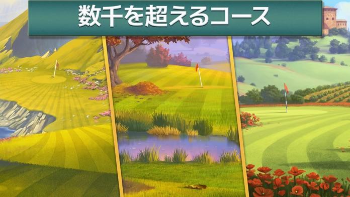 フェアウェイ ソリティア - 定番カードパズルゲーム ゲームのスクリーンショット