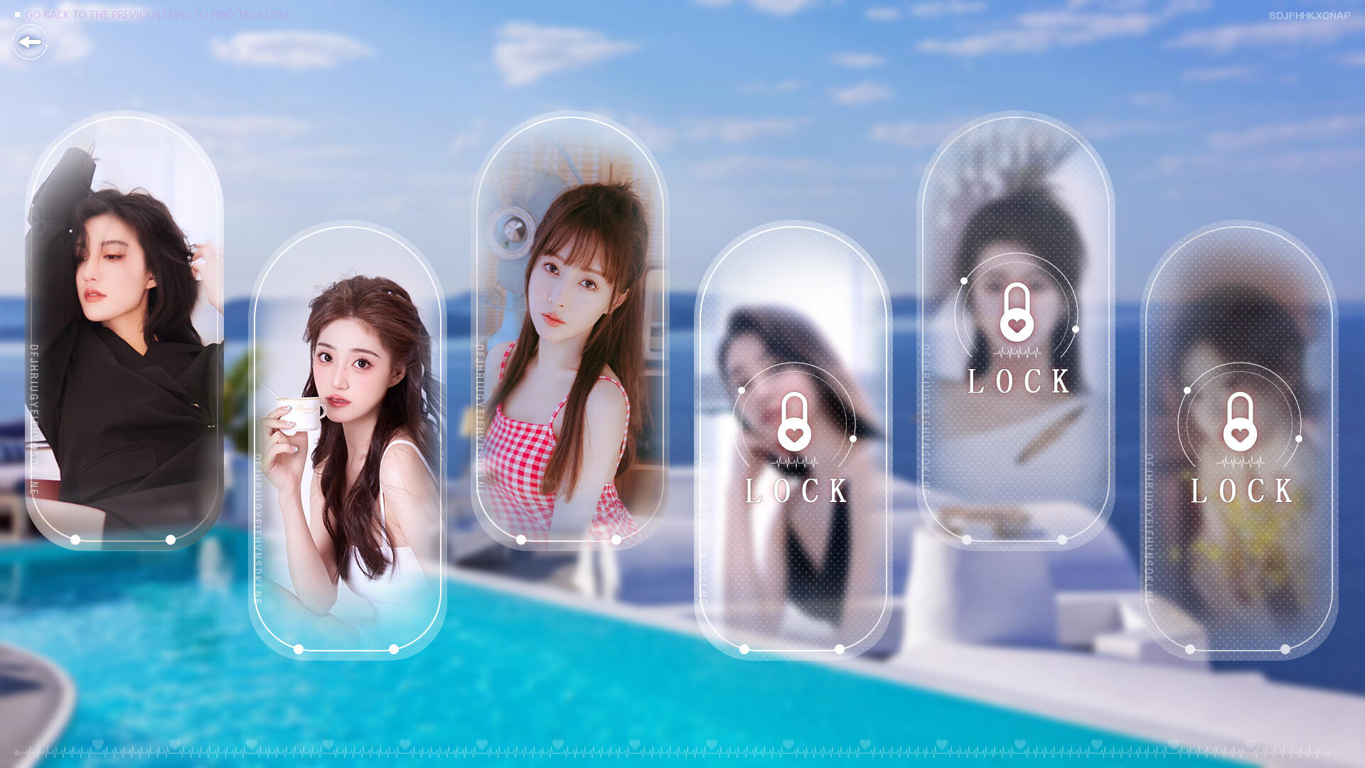 天呐！找不到真爱就扑街！ Game Screenshot