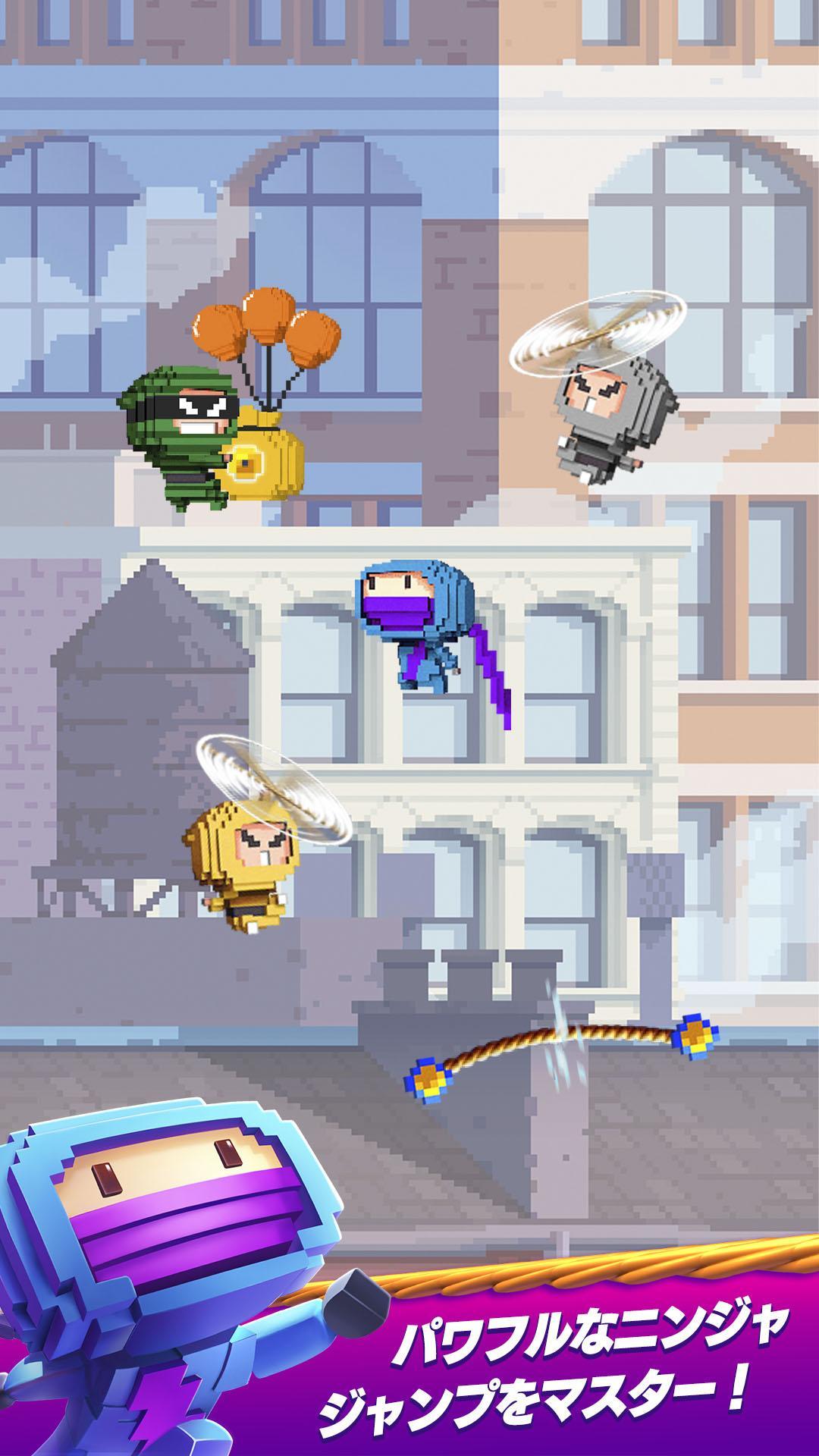 Ninja Up! ～エンドレスジャンプゲーム～ ゲームのスクリーンショット
