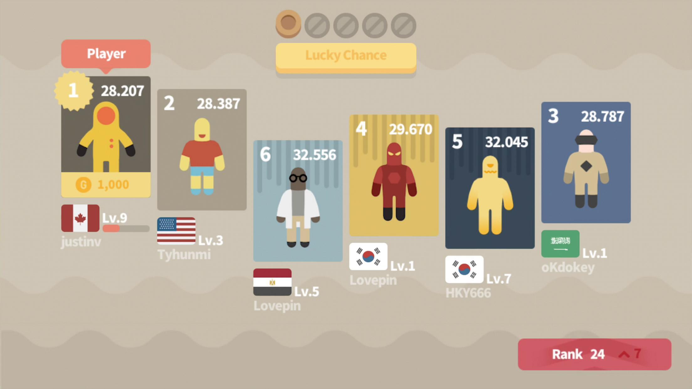 コスモレース (Cosmo Race) ゲームのスクリーンショット