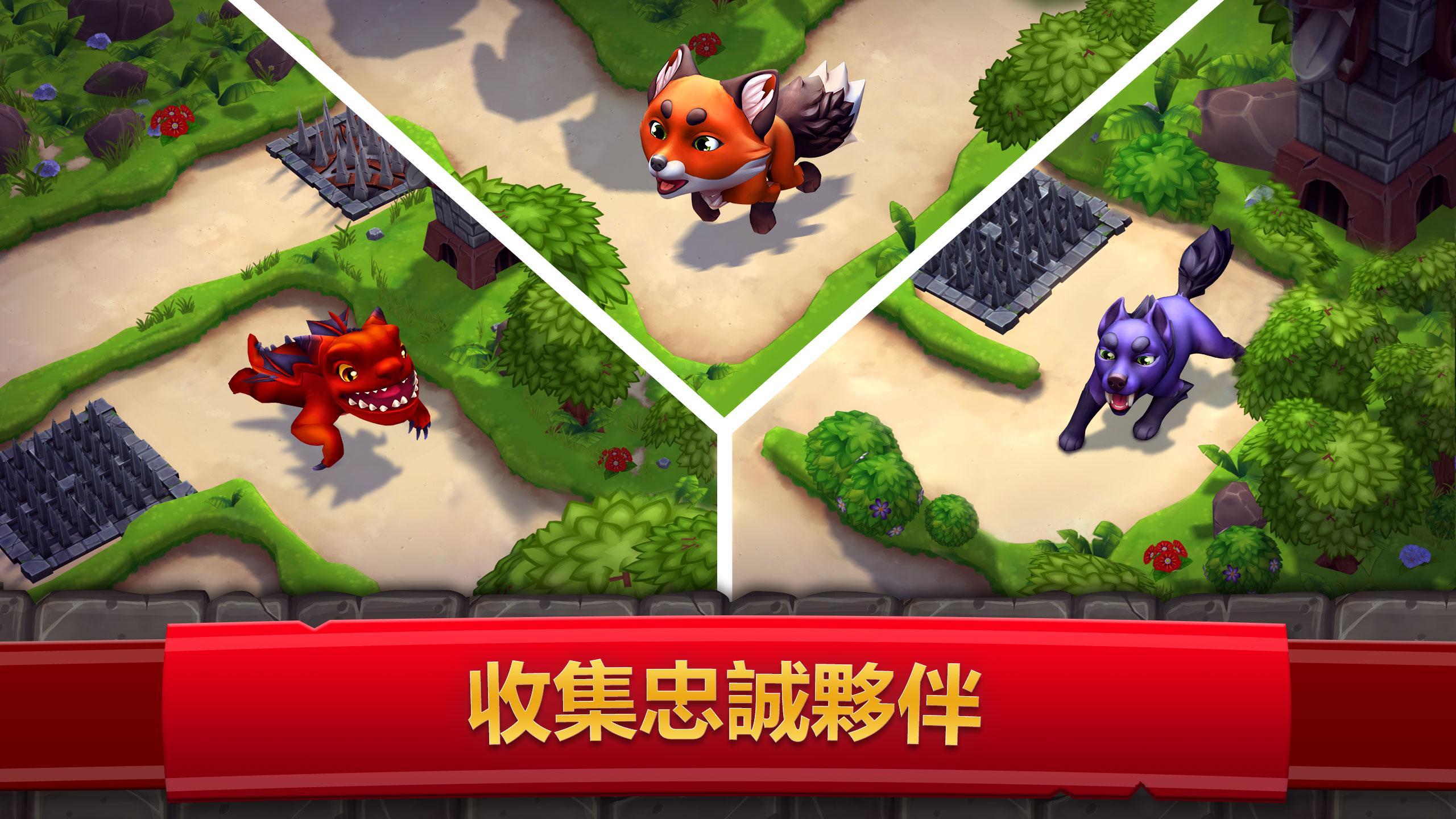 皇家起義 2 : RPG 塔防守衛與戰爭策略 遊戲截圖