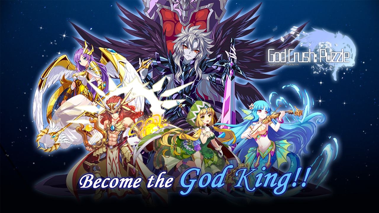 God Crush: Puzzle 遊戲截圖