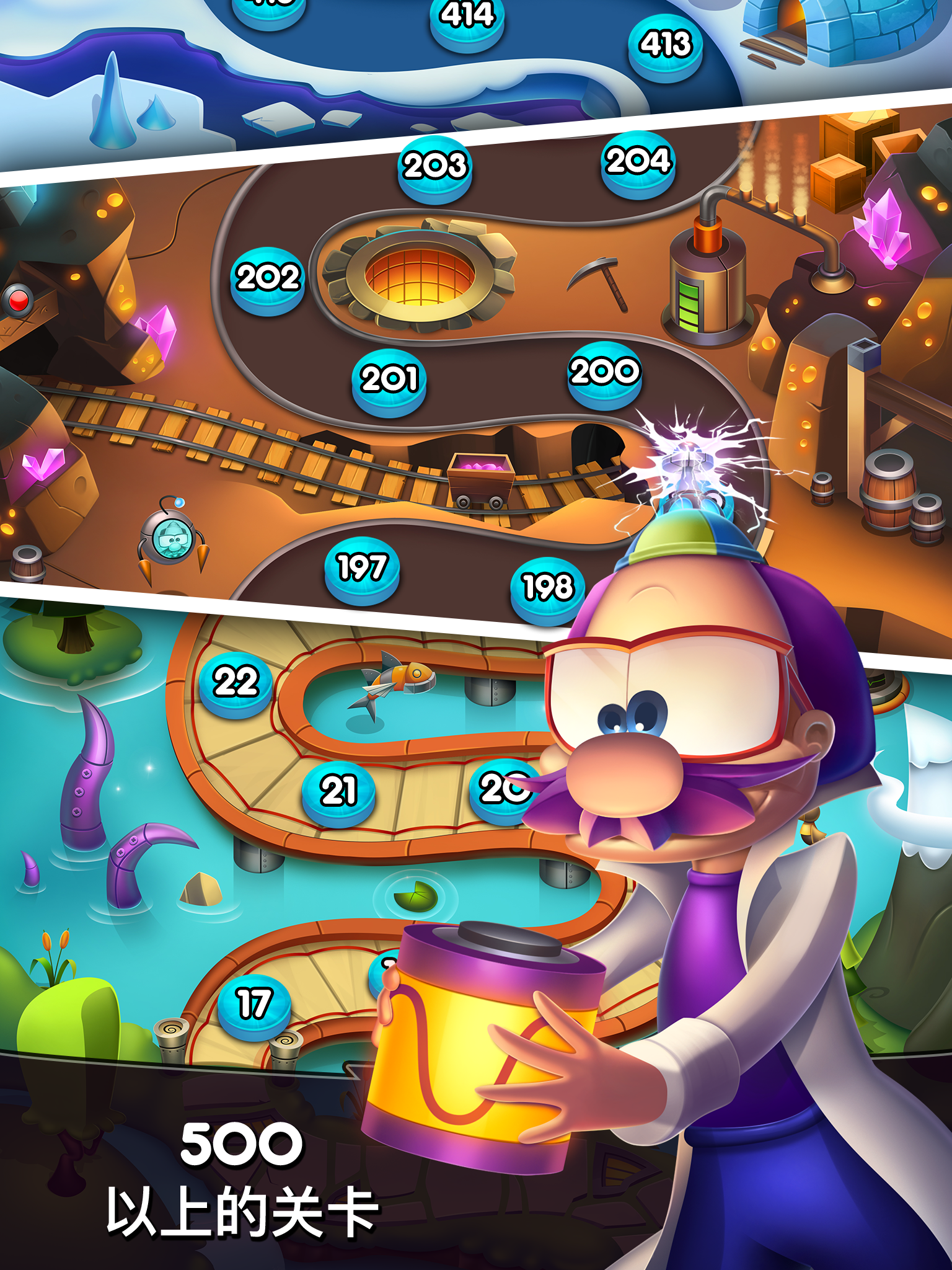 Скриншот игры Tesla Tubes